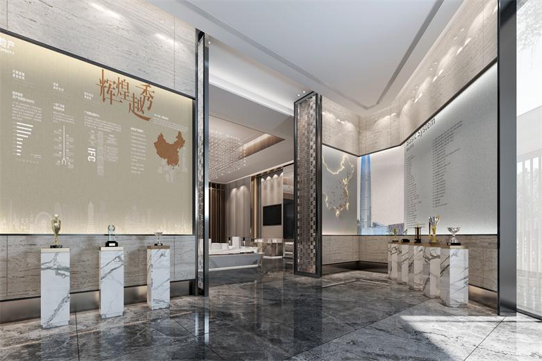 人居越秀紫云府售樓部